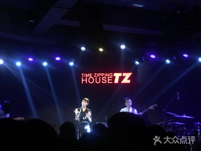 杭州tzhouse来福士店最低消费?宁波来福士收费-图2 杭州tzhouse来福士店最低消费?宁波来福士收费-图2