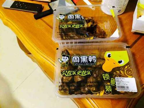 周黑鸭美团比店里贵吗?武汉美团商家怎么收费的-图3 周黑鸭美团比店里贵吗?武汉美团商家怎么收费的-图3