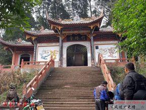 古代姓可有哪些名人?丹棱县竹林寺收费吗-图3 古代姓可有哪些名人?丹棱县竹林寺收费吗-图3