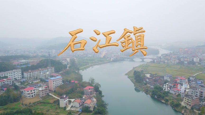 洞口县石江镇到罗溪瑶乡多少公里?高速雁山入口至平乐收费多少钱-图2 洞口县石江镇到罗溪瑶乡多少公里?高速雁山入口至平乐收费多少钱-图2