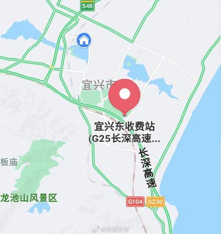 南京到宜兴高铁多长时间?南京南到宜兴收费站-图3 南京到宜兴高铁多长时间?南京南到宜兴收费站-图3