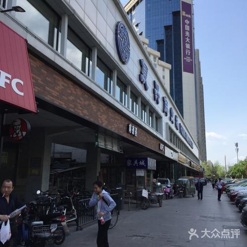 复兴商业城春节营业时间？北京复兴商业城停车收费标准