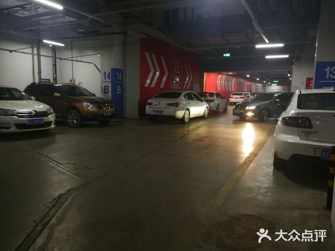永旺消费满多少可以兑换停车券?苏州第一百货停车场收费标准-图2 永旺消费满多少可以兑换停车券?苏州第一百货停车场收费标准-图2