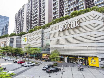 呼和浩特市有费狄格士专营店吗?深圳摩尔城收费标准-图2 呼和浩特市有费狄格士专营店吗?深圳摩尔城收费标准-图2