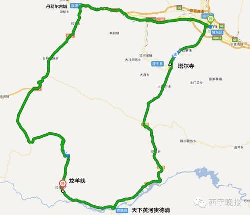 祁连县到西宁沿途景点？从茶卡上高速到乐都怎么收费