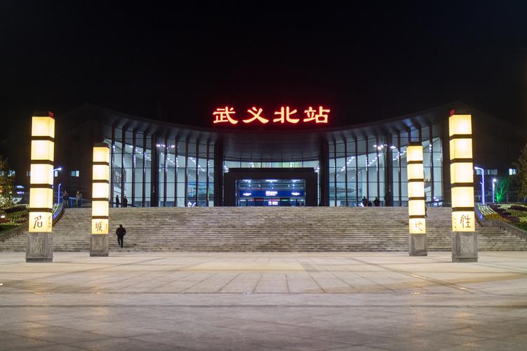 武义北站到武义周岭周岭加油站的距离?武义火车北站停车收费-图2 武义北站到武义周岭周岭加油站的距离?武义火车北站停车收费-图2