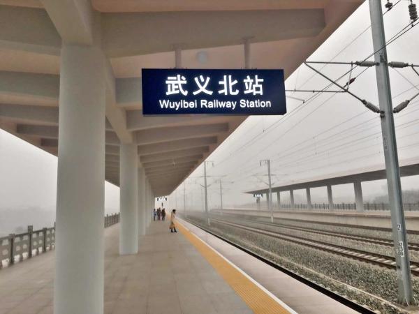 武义北站到武义周岭周岭加油站的距离?武义火车北站停车收费-图3 武义北站到武义周岭周岭加油站的距离?武义火车北站停车收费-图3