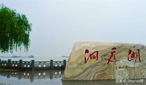 洞庭湖风景区门票是多少？洞庭湖哪个景区不收费