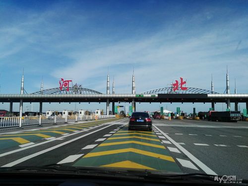 辽宁高速管控最新规定？绥中万家镇东戴河收费站