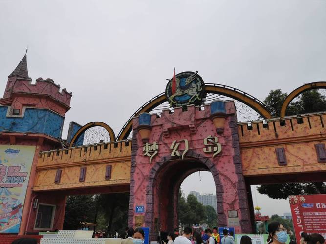 南湖梦幻岛哪买票最便宜？成都南湖梦幻岛怎样收费