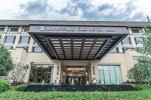 五星级酒店标准?福州悦华酒店停车收费-图3 五星级酒店标准?福州悦华酒店停车收费-图3