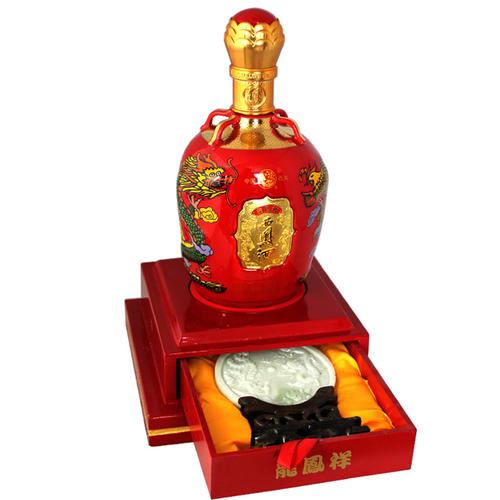 西凤酒锦绣中华系列3款酒市场价分别是多少?锦绣中华的电瓶车咋收费-图3 西凤酒锦绣中华系列3款酒市场价分别是多少?锦绣中华的电瓶车咋收费-图3