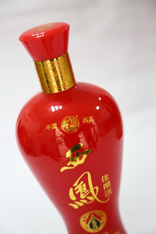 西凤酒锦绣中华系列3款酒市场价分别是多少?锦绣中华的电瓶车咋收费-图2 西凤酒锦绣中华系列3款酒市场价分别是多少?锦绣中华的电瓶车咋收费-图2
