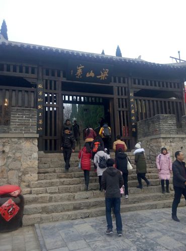 梁山姓宋的要门票吗?梁山景点收费吗-图2 梁山姓宋的要门票吗?梁山景点收费吗-图2