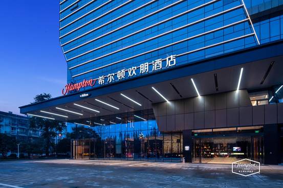 西安后宰门哪里可以停车？西安希尔顿酒店停车收费吗-图3