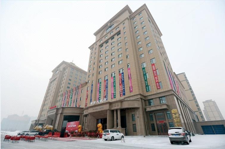 长春901公交车的路线？帕拉斯大酒店收费标准