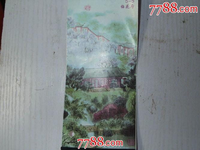 南翔古镇要门票吗？古猗园门票收费标准
