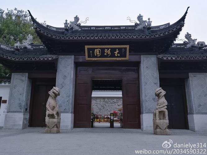南翔古镇要门票吗?古猗园门票收费标准-图2 南翔古镇要门票吗?古猗园门票收费标准-图2