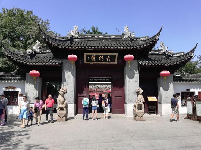 南翔古镇要门票吗?古猗园门票收费标准-图3 南翔古镇要门票吗?古猗园门票收费标准-图3