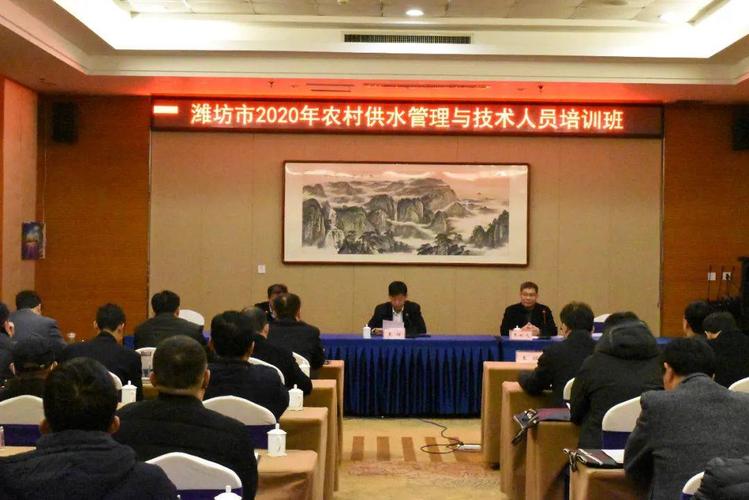 潍坊市农村独生子女费政策?潍坊在水一方怎么收费-图3 潍坊市农村独生子女费政策?潍坊在水一方怎么收费-图3