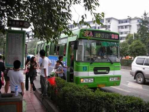 成都656路公交车可以刷次数卡吗?成都313收费-图3 成都656路公交车可以刷次数卡吗?成都313收费-图3