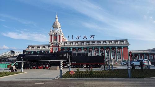 北京至海拉尔1303次列车途经车站？牙克石到北京收费站