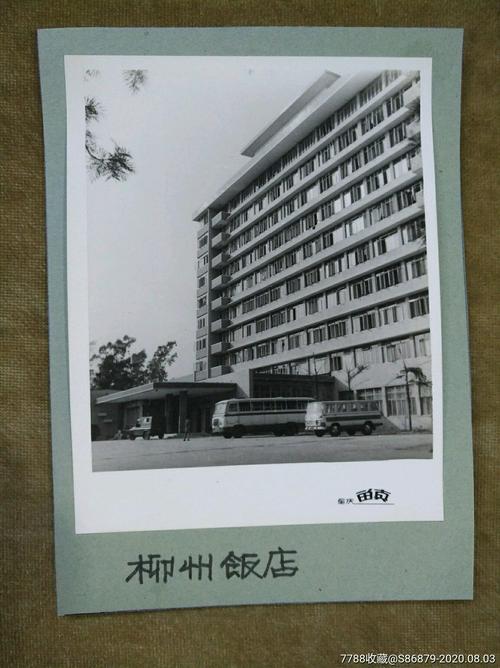 柳州适合宴请的饭店?柳州饭店停车收费-图3 柳州适合宴请的饭店?柳州饭店停车收费-图3