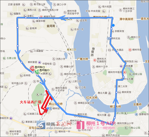 2020年柳州有多少立交桥?南京三桥到花桥收费多少钱-图2 2020年柳州有多少立交桥?南京三桥到花桥收费多少钱-图2