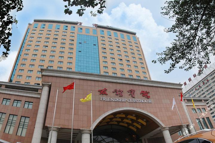 洛阳什么酒店比较好？洛阳友谊宾馆停车收费多少