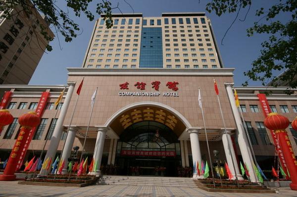 洛阳什么酒店比较好?洛阳友谊宾馆停车收费多少-图3 洛阳什么酒店比较好?洛阳友谊宾馆停车收费多少-图3