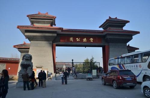亳州哪的娱乐场所,比较好玩点,谢了?曹氏公园收费吗-图3 亳州哪的娱乐场所,比较好玩点,谢了?曹氏公园收费吗-图3