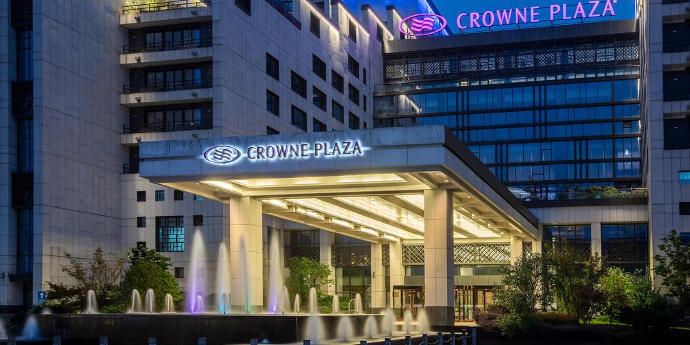crown plaza是哪个系列酒店?皇冠假日酒店饮料收费吗-图3 crown plaza是哪个系列酒店?皇冠假日酒店饮料收费吗-图3