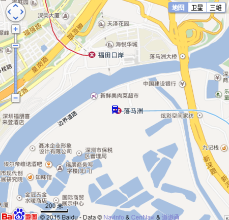 福田口岸去香港会展中心?香港入会展中心收费-图3 福田口岸去香港会展中心?香港入会展中心收费-图3