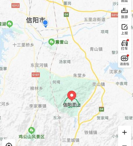 确山县城到光山县路线?信阳灵山到明港走G4高速收费多少-图3 确山县城到光山县路线?信阳灵山到明港走G4高速收费多少-图3