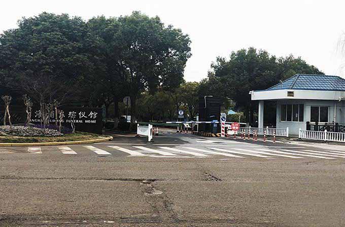 上海有哪些火葬地方？上海320路收费