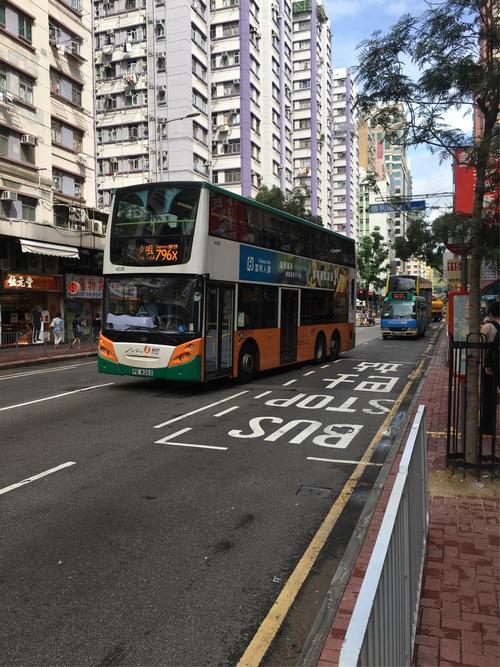 去香港的车在那里坐?香港公交人工收费吗-图3 去香港的车在那里坐?香港公交人工收费吗-图3