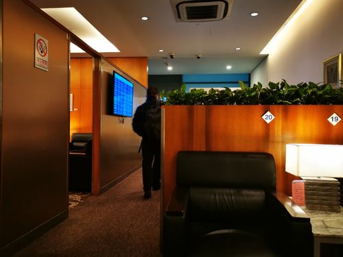 经济舱可以去vip候机室吗?候机室怎么收费-图2 经济舱可以去vip候机室吗?候机室怎么收费-图2