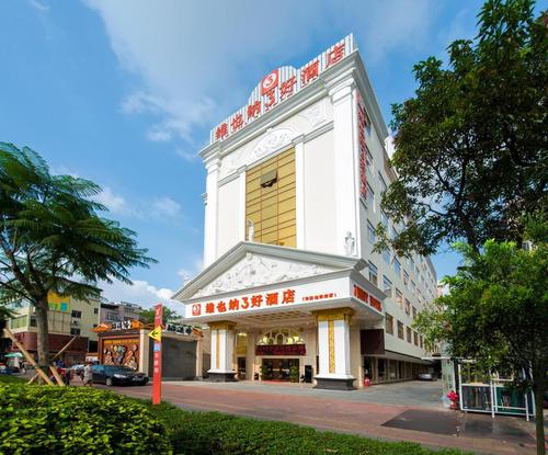 大运地铁站到深圳市宝安区松岗街道燕川维也纳酒店有？松岗维也纳停车场收费吗