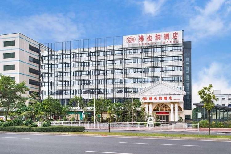 大运地铁站到深圳市宝安区松岗街道燕川维也纳酒店有?松岗维也纳停车场收费吗-图2 大运地铁站到深圳市宝安区松岗街道燕川维也纳酒店有?松岗维也纳停车场收费吗-图2