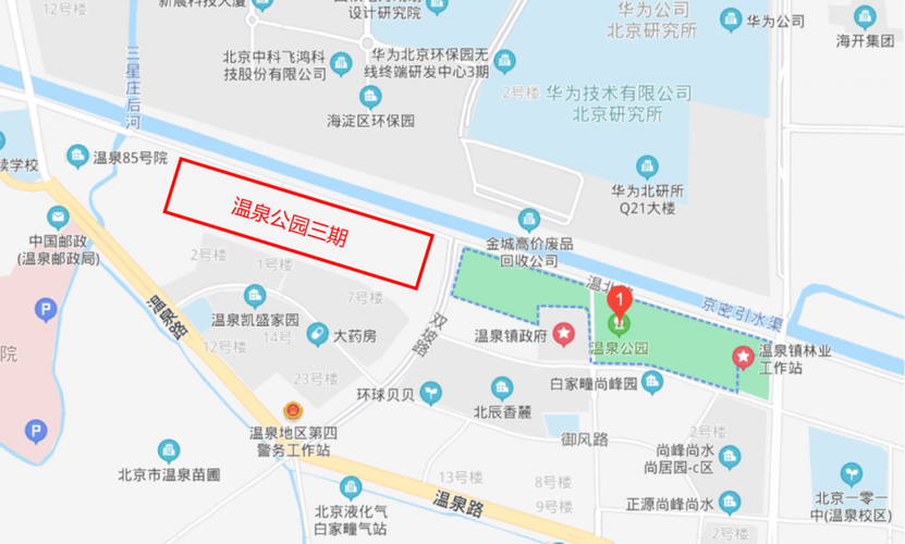 温泉镇在北京几环?海淀温泉体育中心收费-图3 温泉镇在北京几环?海淀温泉体育中心收费-图3