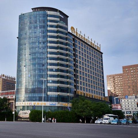 鄂尔多斯雍贵中心酒店几星级?鄂尔多斯雍贵停车收费吗-图2 鄂尔多斯雍贵中心酒店几星级?鄂尔多斯雍贵停车收费吗-图2