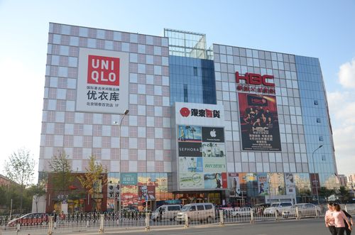 北京去哪买衣服?银泰百货大红门店停车场收费-图2 北京去哪买衣服?银泰百货大红门店停车场收费-图2