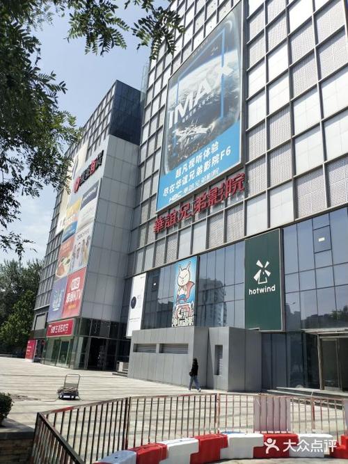 北京去哪买衣服?银泰百货大红门店停车场收费-图3 北京去哪买衣服?银泰百货大红门店停车场收费-图3