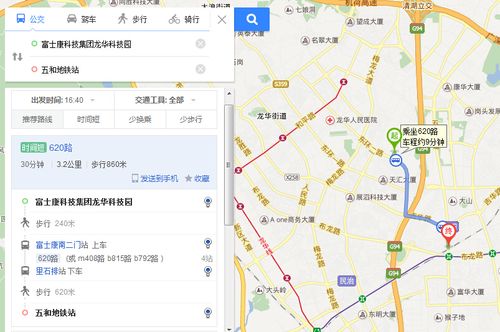 石排客运站到深圳观澜樟坑径下围麒麟电子厂怎么走?下围到牛湖收费站-图2 石排客运站到深圳观澜樟坑径下围麒麟电子厂怎么走?下围到牛湖收费站-图2