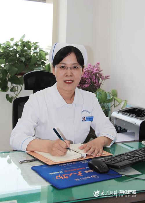 北京市三甲医院里的二科副主任护士长工资多少钱？北京市医院停车费怎么收费