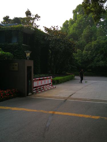 紫荆山宾馆怎么样？紫荆山宾馆停车收费不