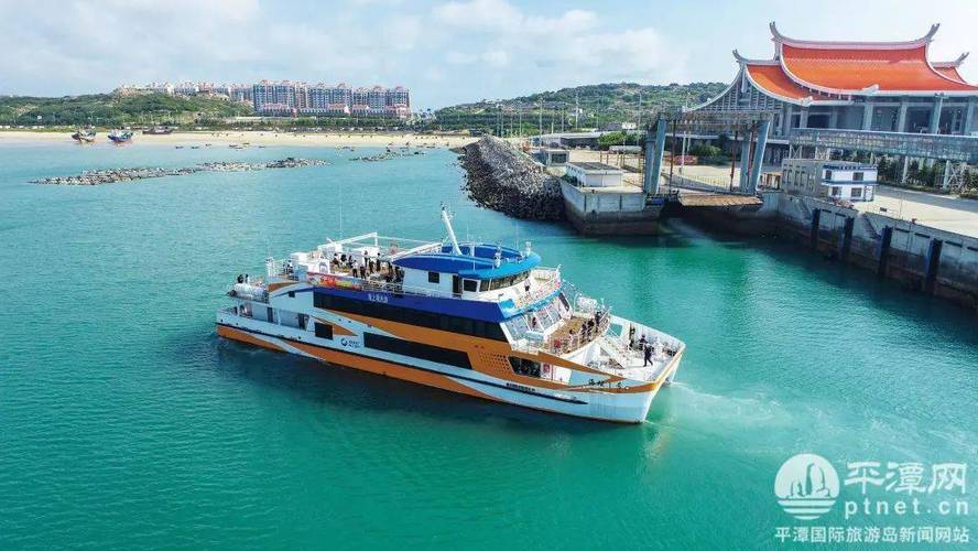 湄洲岛到平潭岛多少海里?平潭客滚码头停车过夜怎么收费-图2 湄洲岛到平潭岛多少海里?平潭客滚码头停车过夜怎么收费-图2