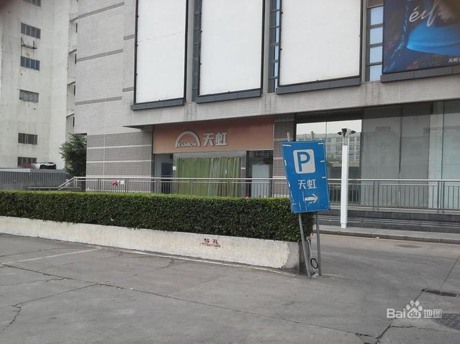 东门逛街哪有便宜些的停车场啊?停车场收费处(天虹商场店)怎么样-图3 东门逛街哪有便宜些的停车场啊?停车场收费处(天虹商场店)怎么样-图3