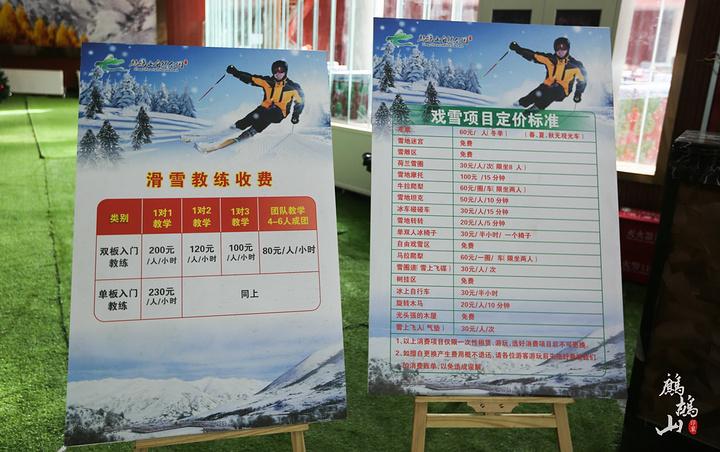 大连玩雪的地方？铭湖滑雪教练怎么收费