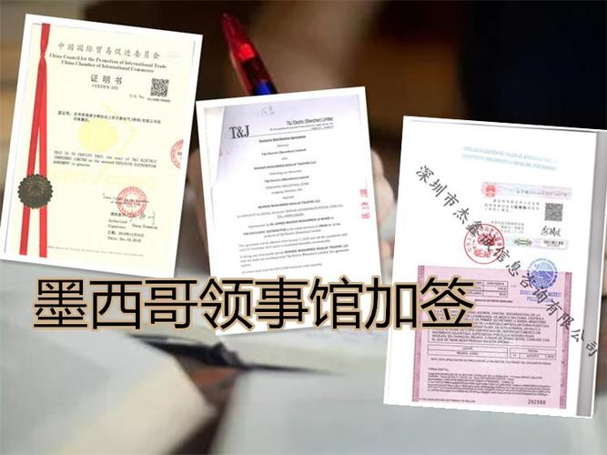 全球通开通到墨西哥怎么的收费法?墨西哥电话卡收费-图2 全球通开通到墨西哥怎么的收费法?墨西哥电话卡收费-图2